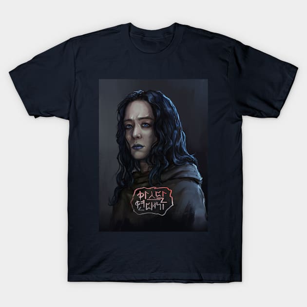 Arthdal neanthal T-Shirt by likristina